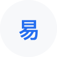 和硕网易企业邮箱